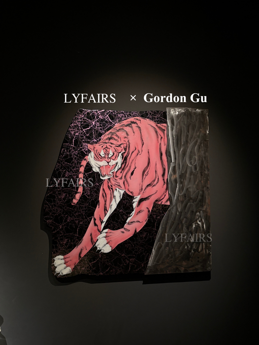 LYFAIRS x GORDON GU How to be a Tiger by Huang Jie