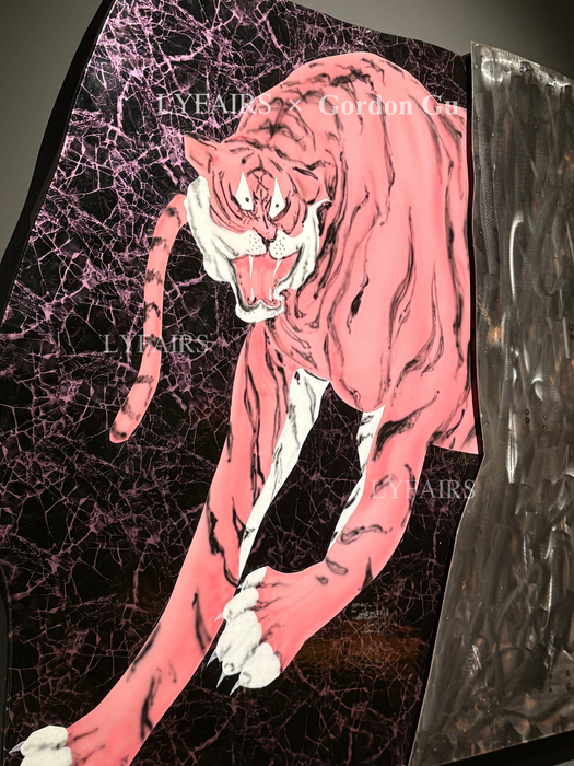 LYFAIRS x GORDON GU How to be a Tiger by Huang Jie