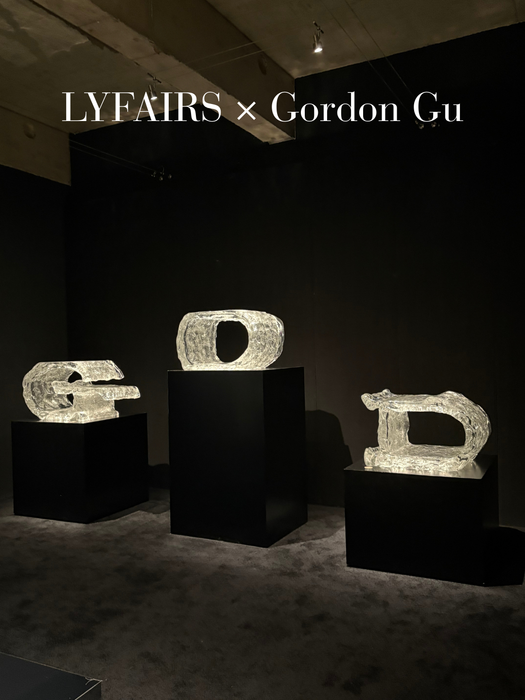 LYFAIRS x GORDON GU O-shaped Side Table