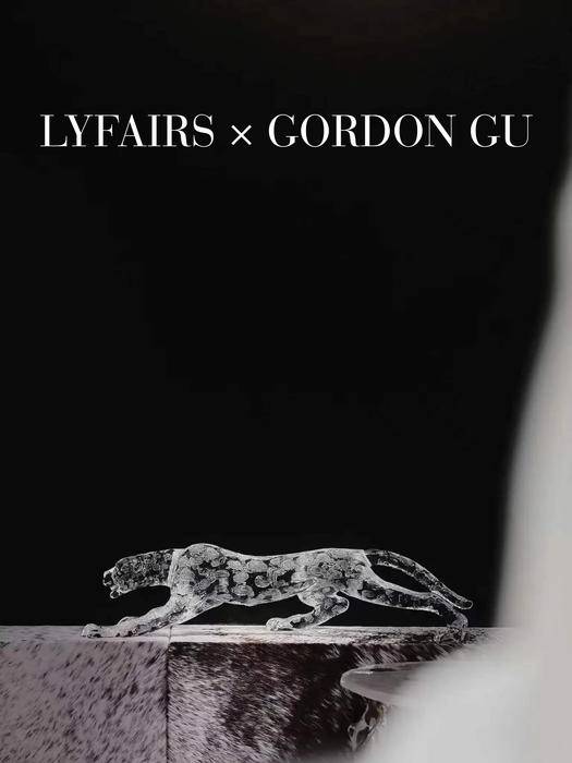 LYFAIRS x GORDON GU Leopard Sculpture