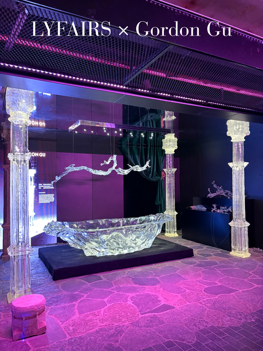 LYFAIRS x GORDON GU Ripple Bathtub