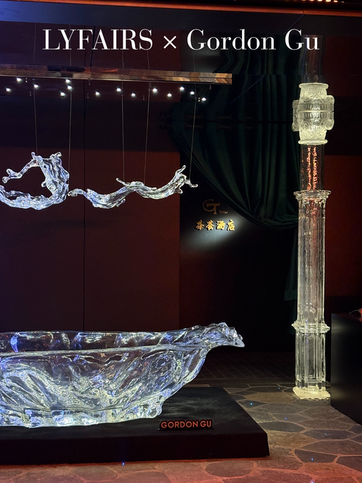 LYFAIRS x GORDON GU Ripple Bathtub