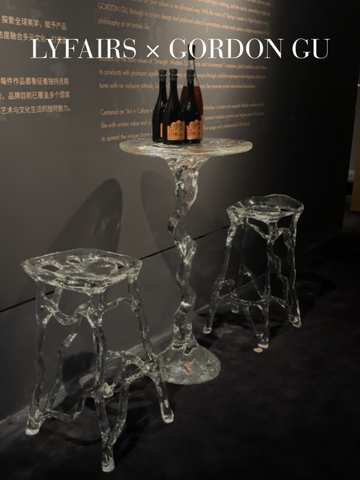 LYFAIRS x GORDON GU Twining Barstool