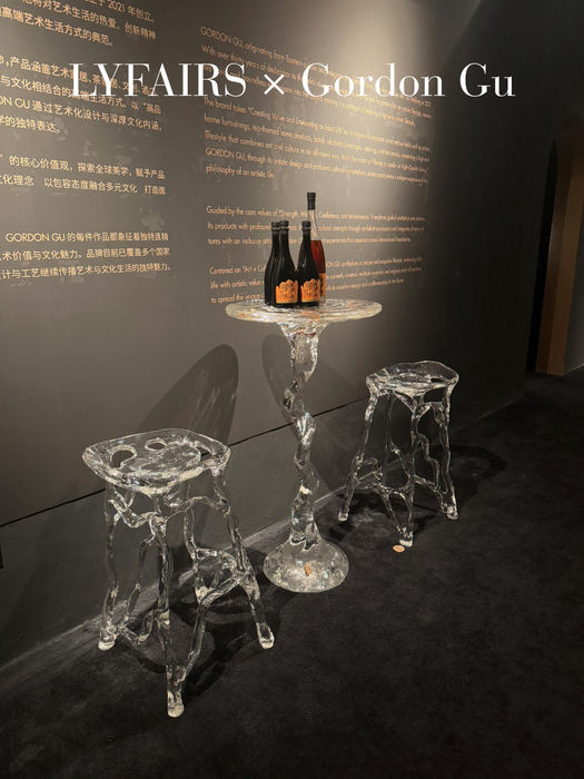 LYFAIRS x GORDON GU Vortex Round Bar Table