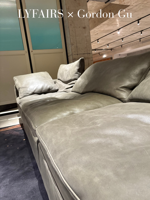 LYFAIRS x GORDON GU Wilderness-4S Sofa