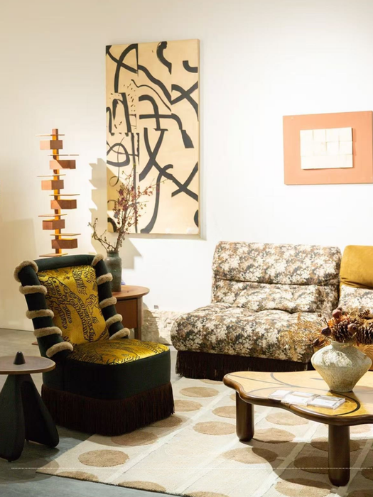 Retro Maximalist Tiger Mountain Motif Fringe Upholstered Accent Chair
